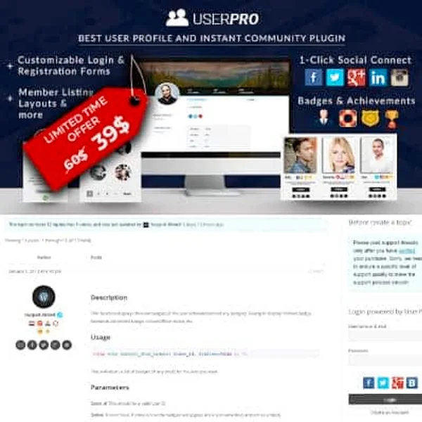 UserPro